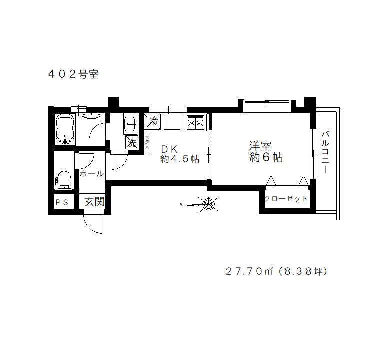 落合エイコーマンション 画像4